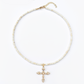 The Sacred Stillness Necklace