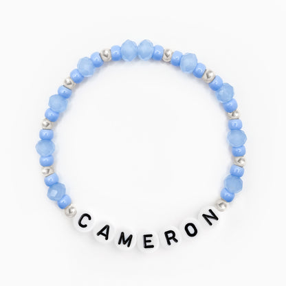 The Boy Mom Bracelet